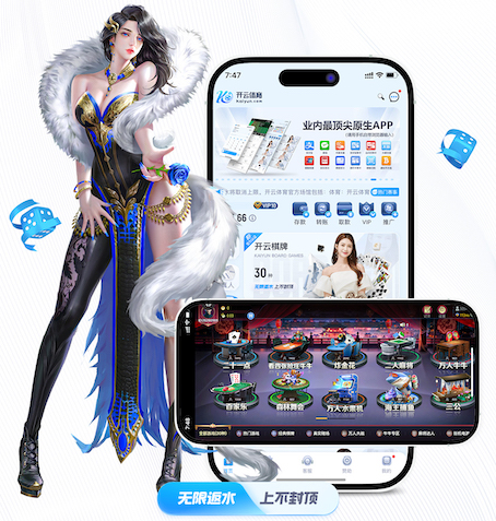 MILE米乐 “师生合力倡导园林管理意识：创造美丽校园环境”